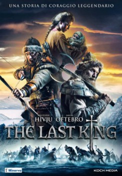 poster The Last King&nbsp;&nbsp;(2016)
