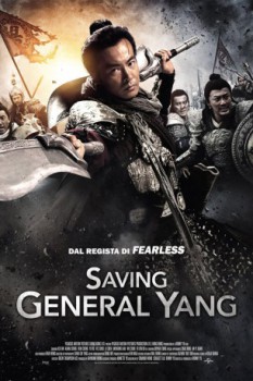 poster Saving General Yang&nbsp;&nbsp;(2013)